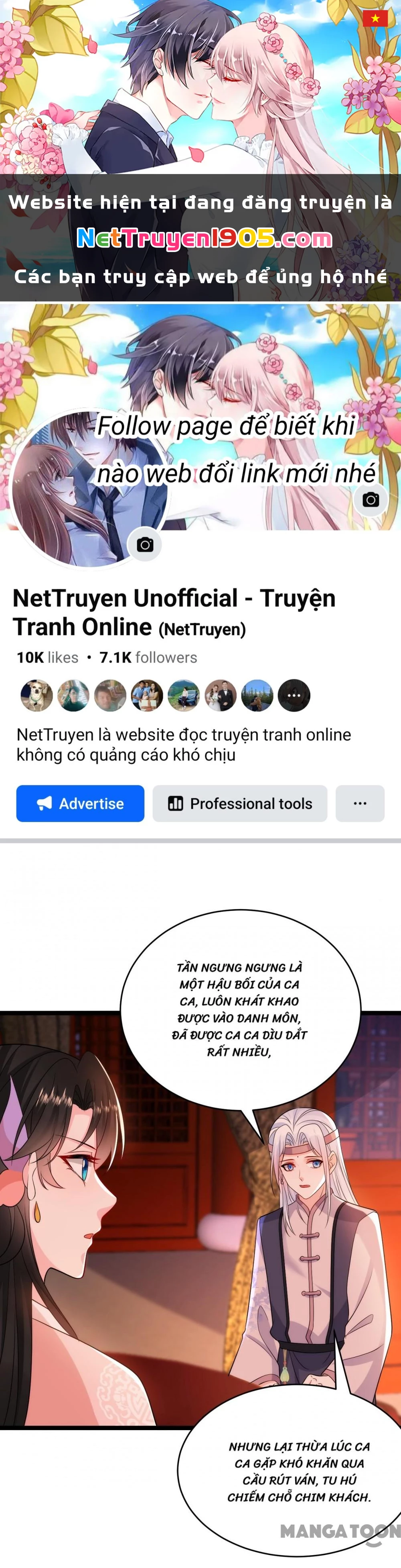 Giang Sơn Mỹ Nam Nhập Trướng Ta Chapter 251 - 1