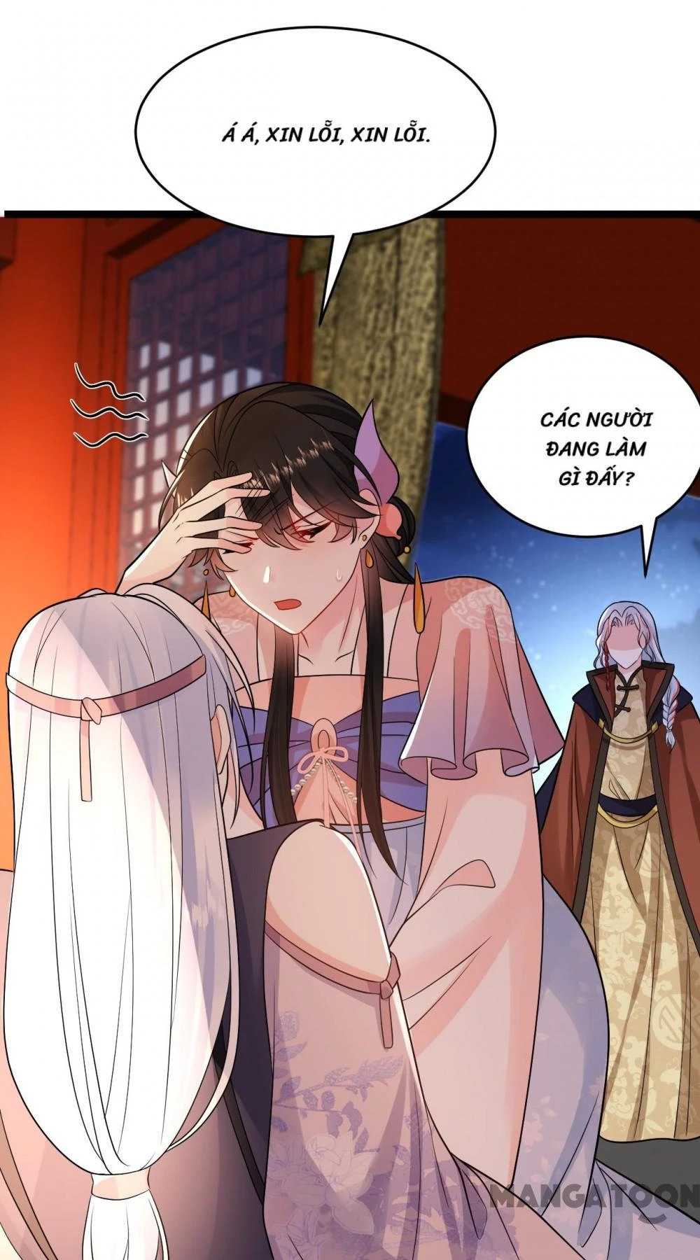 Giang Sơn Mỹ Nam Nhập Trướng Ta Chapter 251 - 26