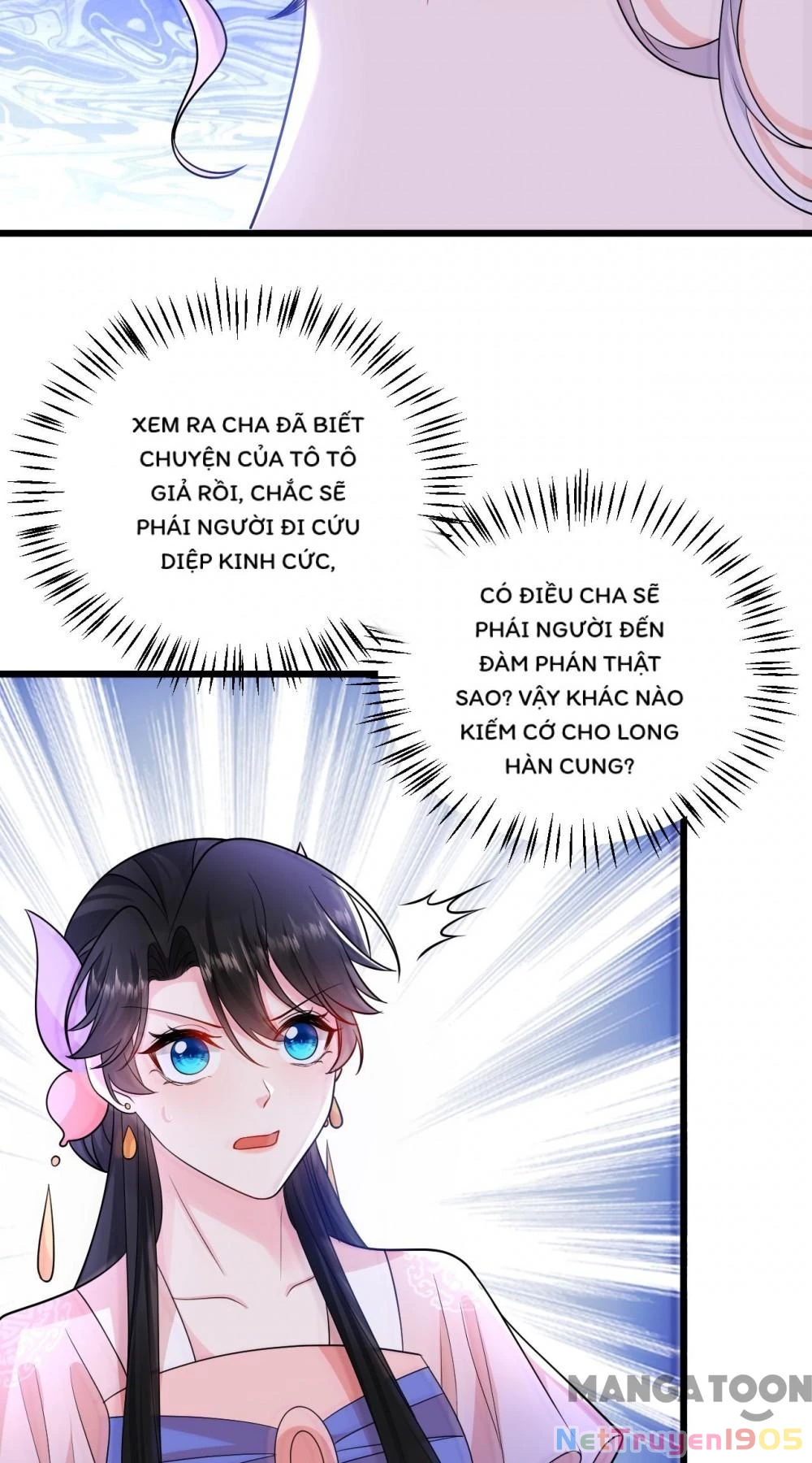 Giang Sơn Mỹ Nam Nhập Trướng Ta Chapter 251 - 34