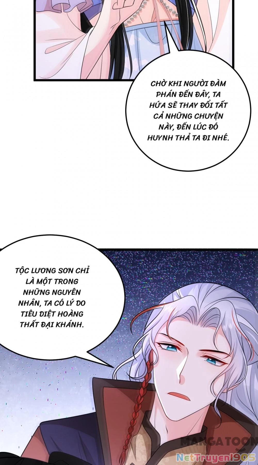 Giang Sơn Mỹ Nam Nhập Trướng Ta Chapter 251 - 37