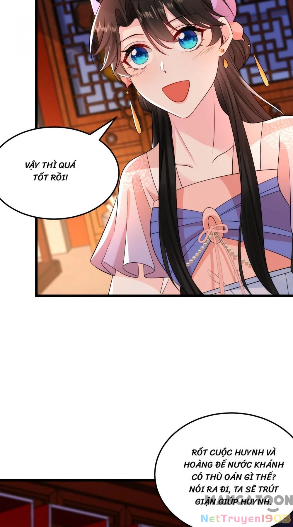 Giang Sơn Mỹ Nam Nhập Trướng Ta Chapter 252 - 12