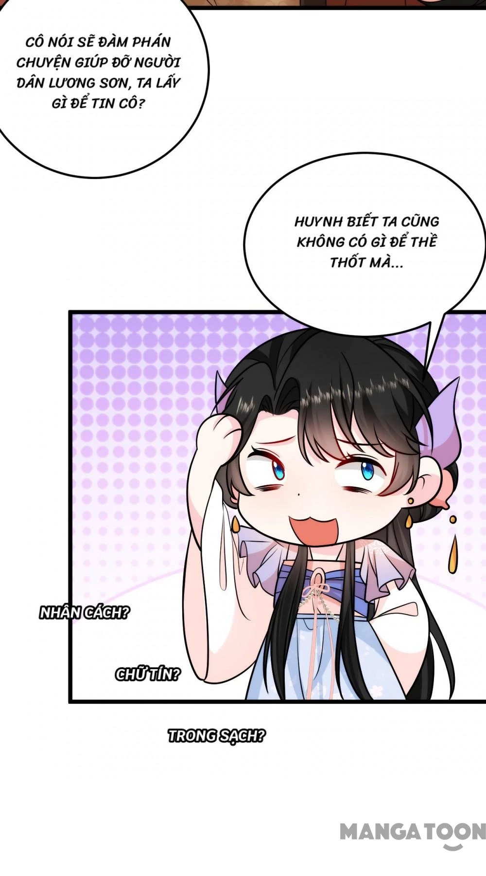 Giang Sơn Mỹ Nam Nhập Trướng Ta Chapter 252 - 15
