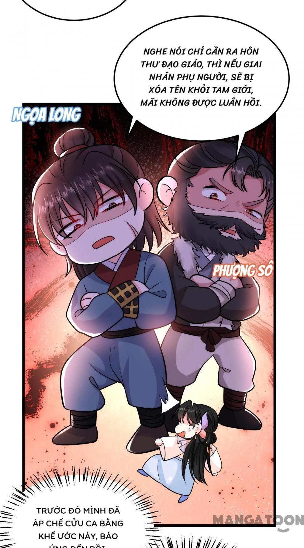 Giang Sơn Mỹ Nam Nhập Trướng Ta Chapter 252 - 17