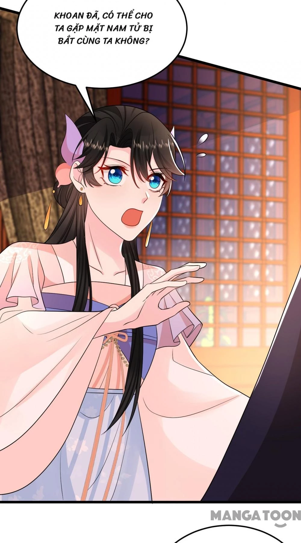 Giang Sơn Mỹ Nam Nhập Trướng Ta Chapter 252 - 26