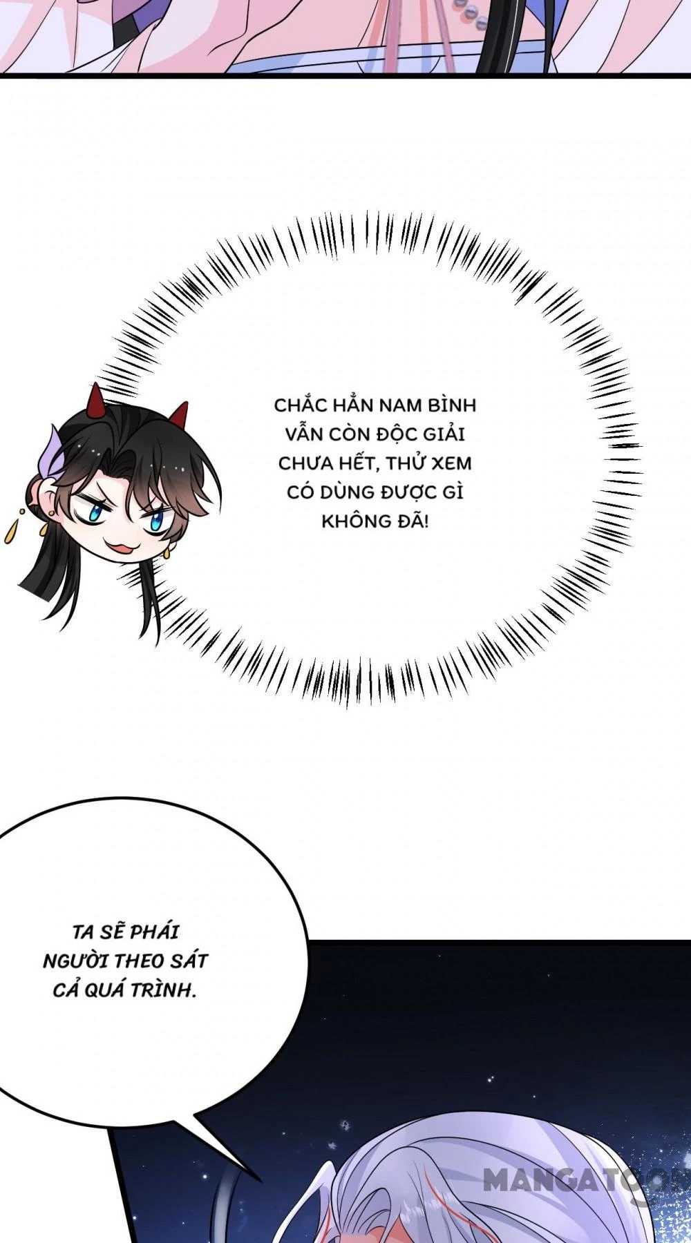 Giang Sơn Mỹ Nam Nhập Trướng Ta Chapter 252 - 28