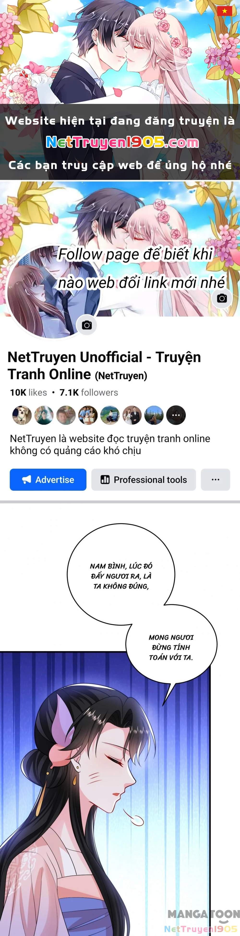 Giang Sơn Mỹ Nam Nhập Trướng Ta Chapter 253 - 1