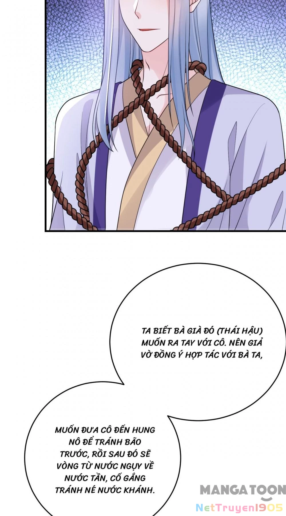 Giang Sơn Mỹ Nam Nhập Trướng Ta Chapter 253 - 3