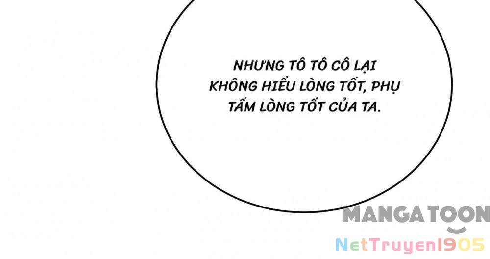 Giang Sơn Mỹ Nam Nhập Trướng Ta Chapter 253 - 5