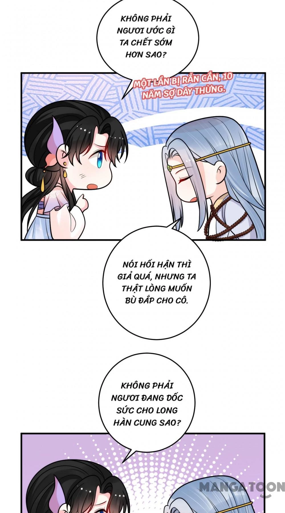 Giang Sơn Mỹ Nam Nhập Trướng Ta Chapter 253 - 7