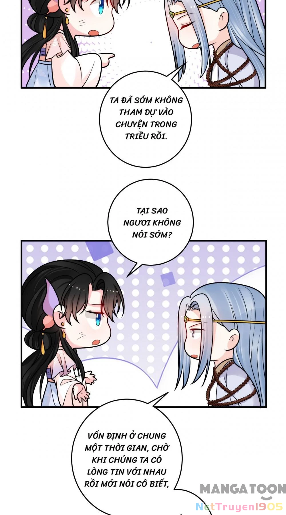 Giang Sơn Mỹ Nam Nhập Trướng Ta Chapter 253 - 8