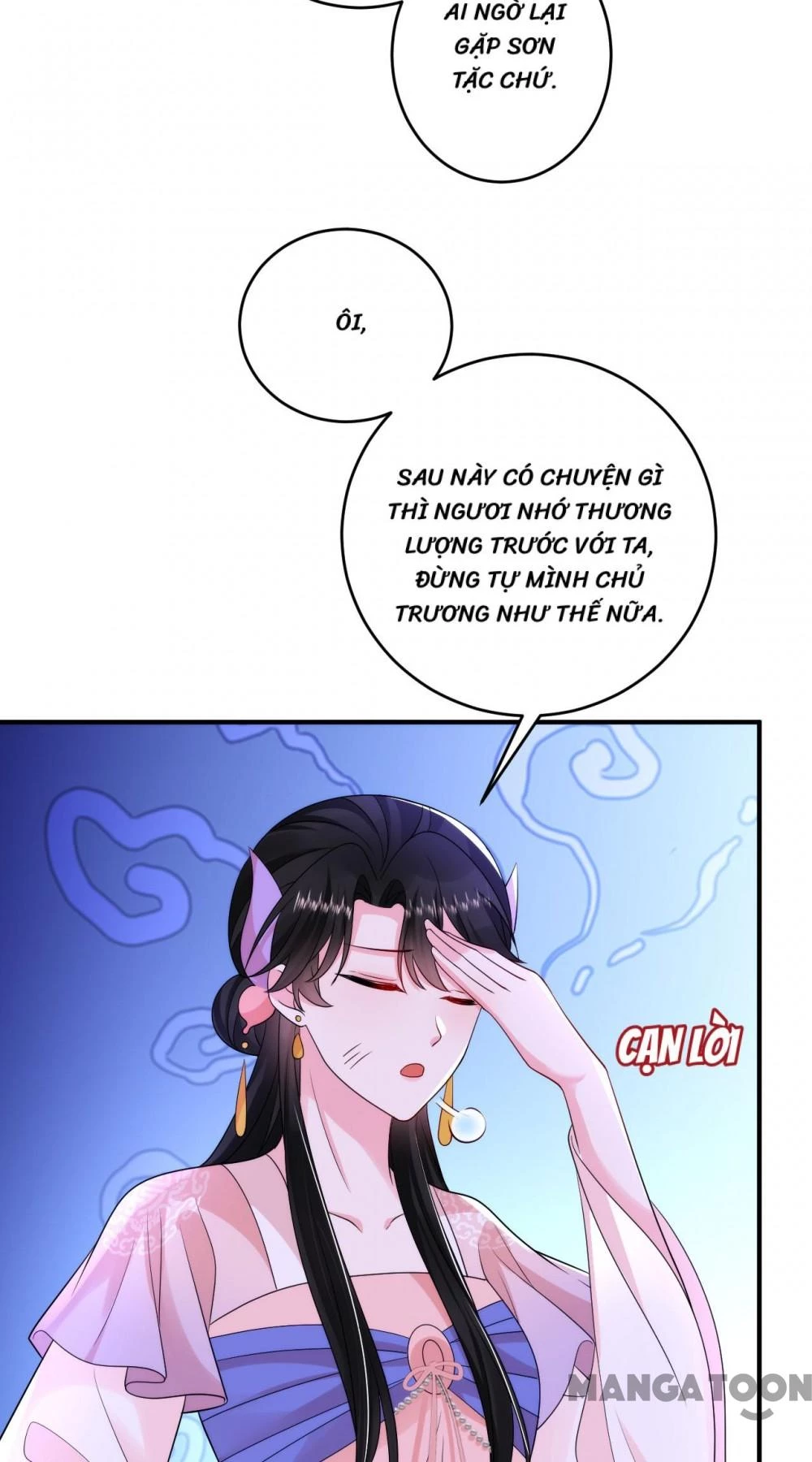 Giang Sơn Mỹ Nam Nhập Trướng Ta Chapter 253 - 9