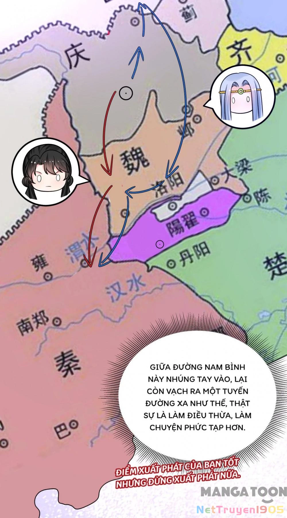 Giang Sơn Mỹ Nam Nhập Trướng Ta Chapter 253 - 11