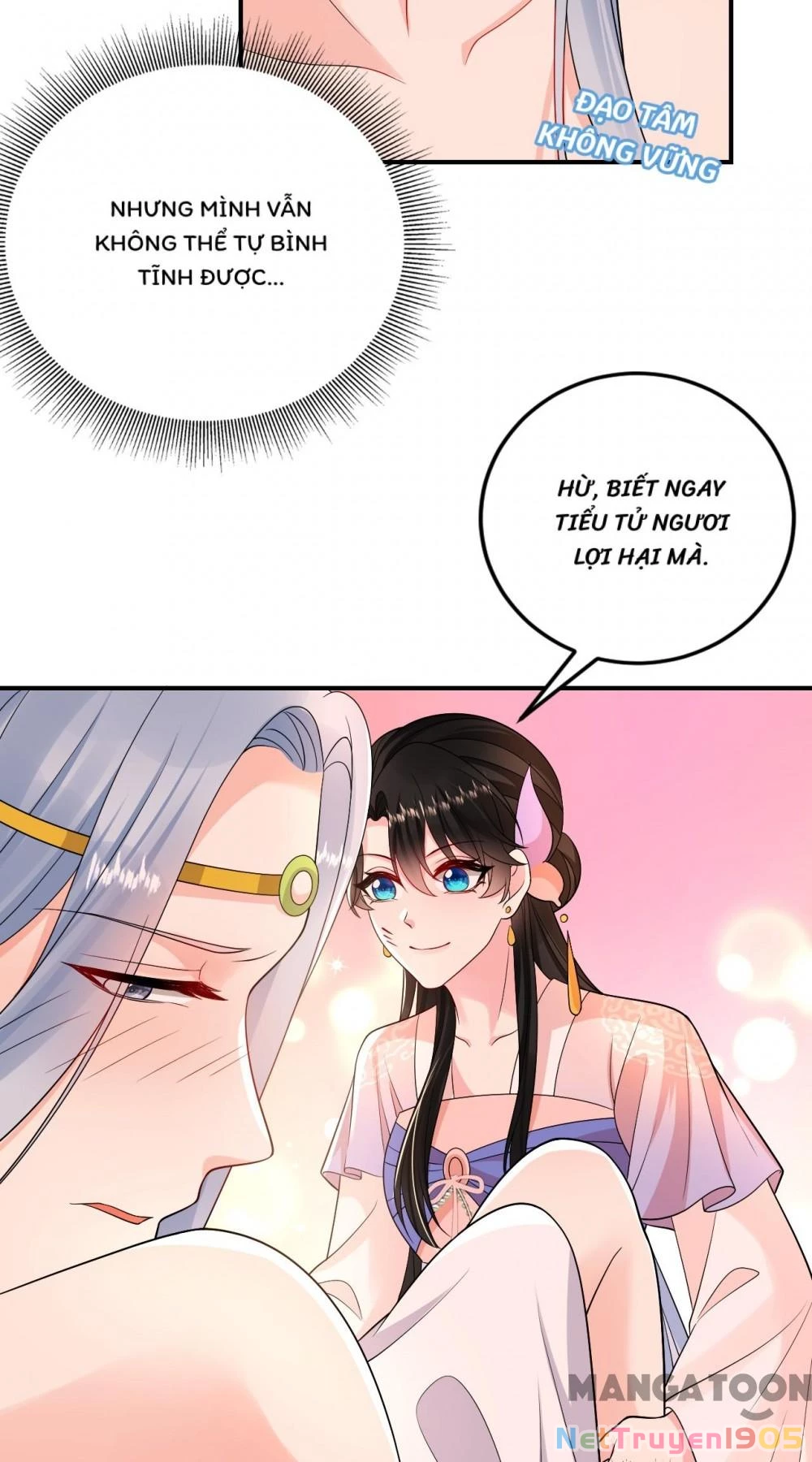 Giang Sơn Mỹ Nam Nhập Trướng Ta Chapter 253 - 33