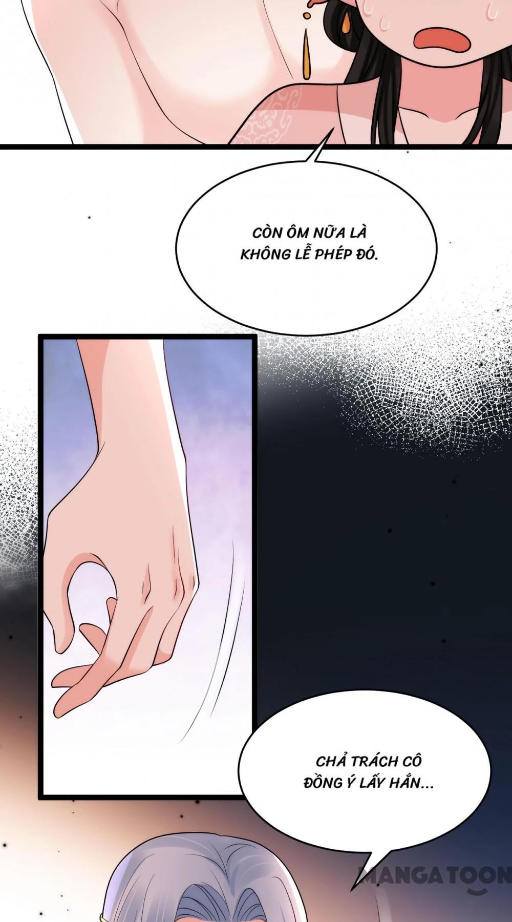 Giang Sơn Mỹ Nam Nhập Trướng Ta Chapter 254 - 10