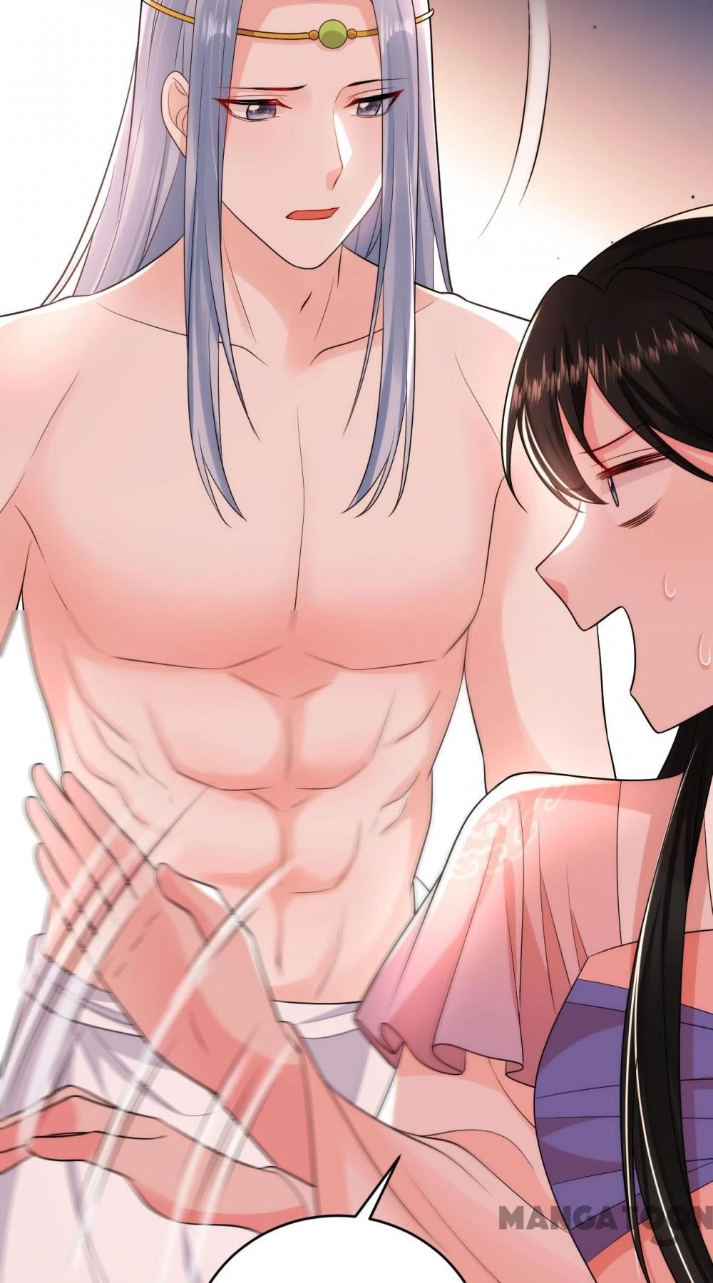 Giang Sơn Mỹ Nam Nhập Trướng Ta Chapter 254 - 11