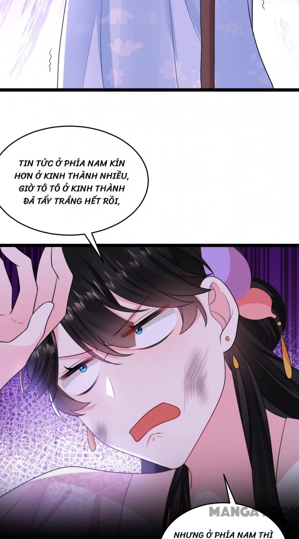 Giang Sơn Mỹ Nam Nhập Trướng Ta Chapter 254 - 22