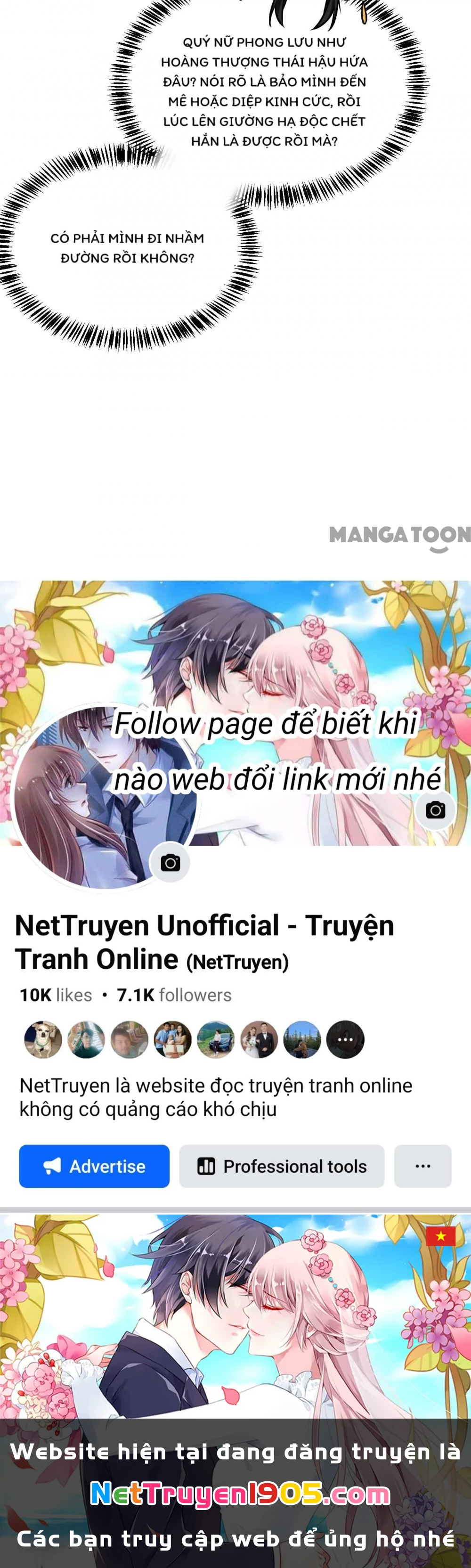 Giang Sơn Mỹ Nam Nhập Trướng Ta Chapter 254 - 36