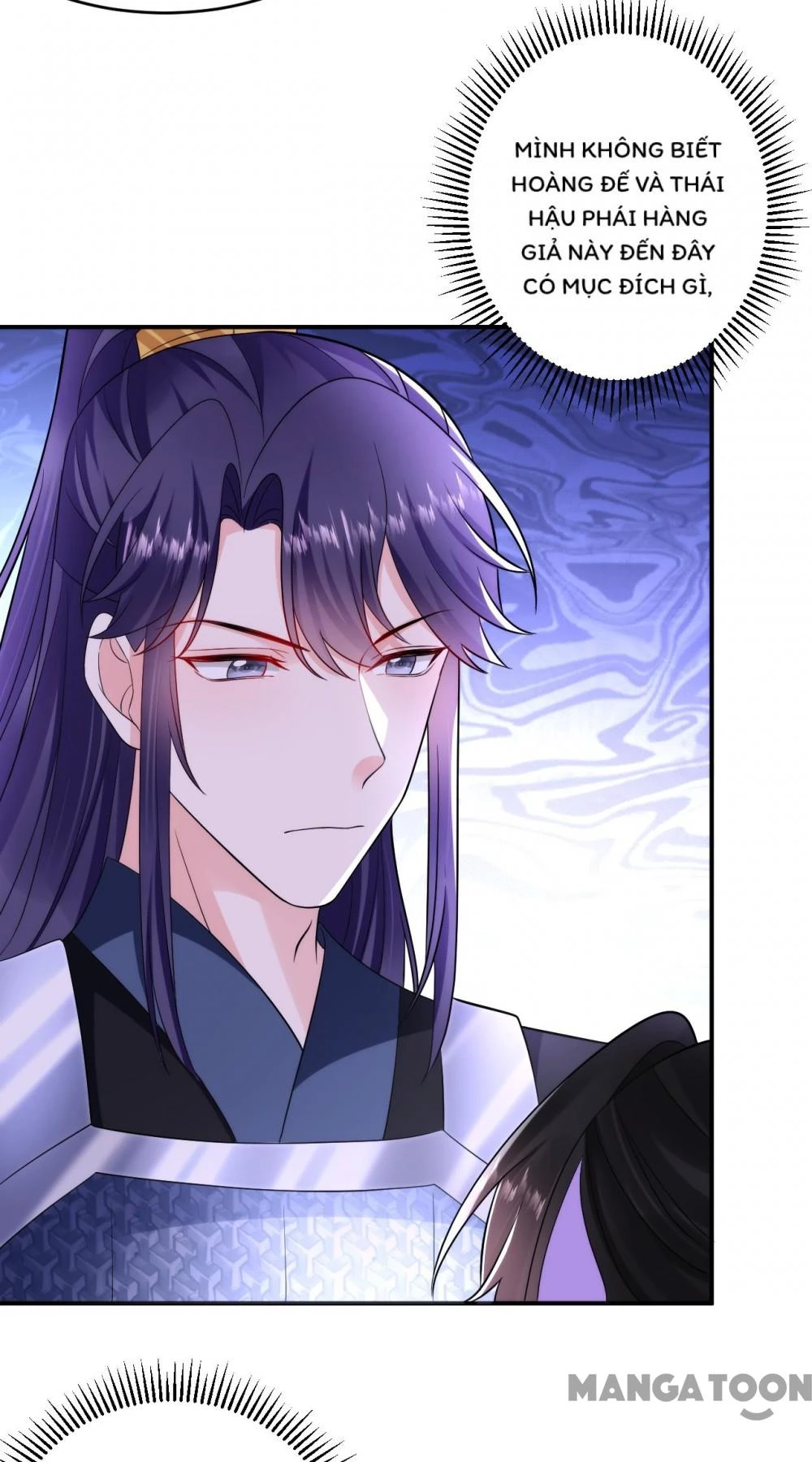 Giang Sơn Mỹ Nam Nhập Trướng Ta Chapter 255 - 18