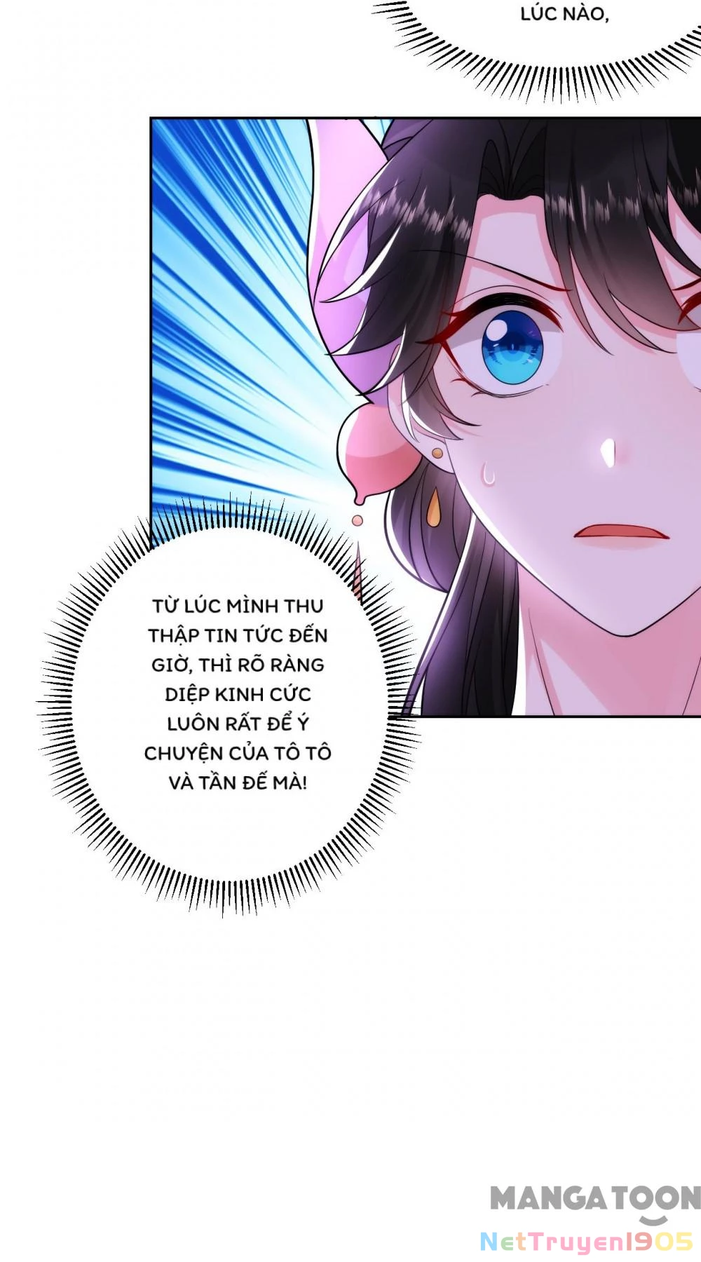 Giang Sơn Mỹ Nam Nhập Trướng Ta Chapter 255 - 22