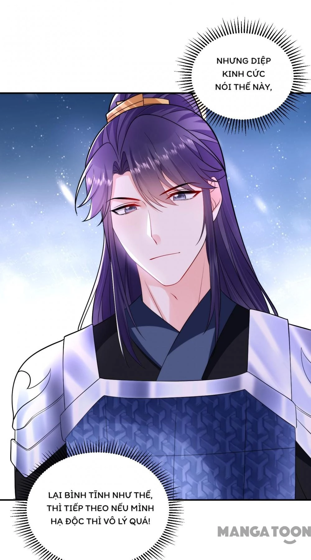 Giang Sơn Mỹ Nam Nhập Trướng Ta Chapter 255 - 23