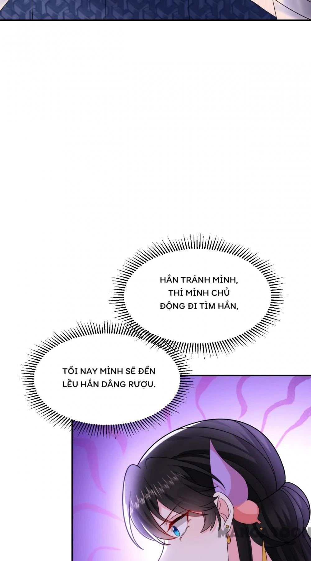 Giang Sơn Mỹ Nam Nhập Trướng Ta Chapter 255 - 29