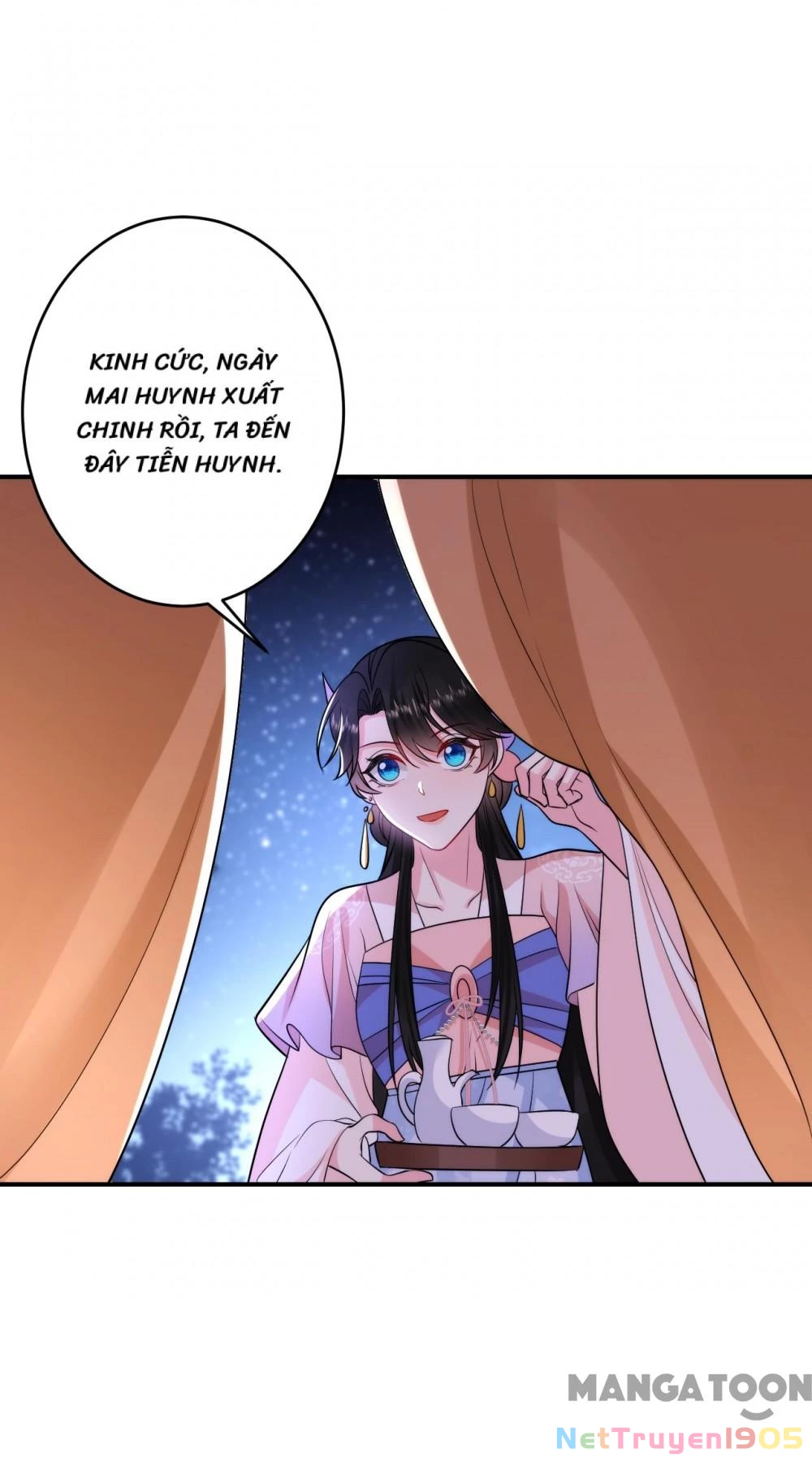 Giang Sơn Mỹ Nam Nhập Trướng Ta Chapter 255 - 33