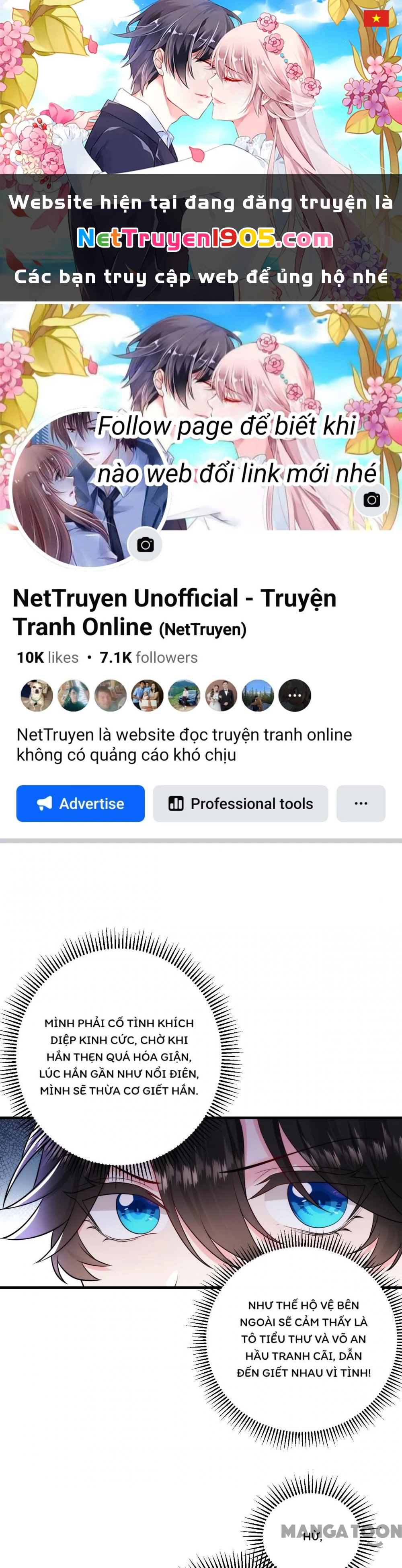 Giang Sơn Mỹ Nam Nhập Trướng Ta Chapter 256 - 1