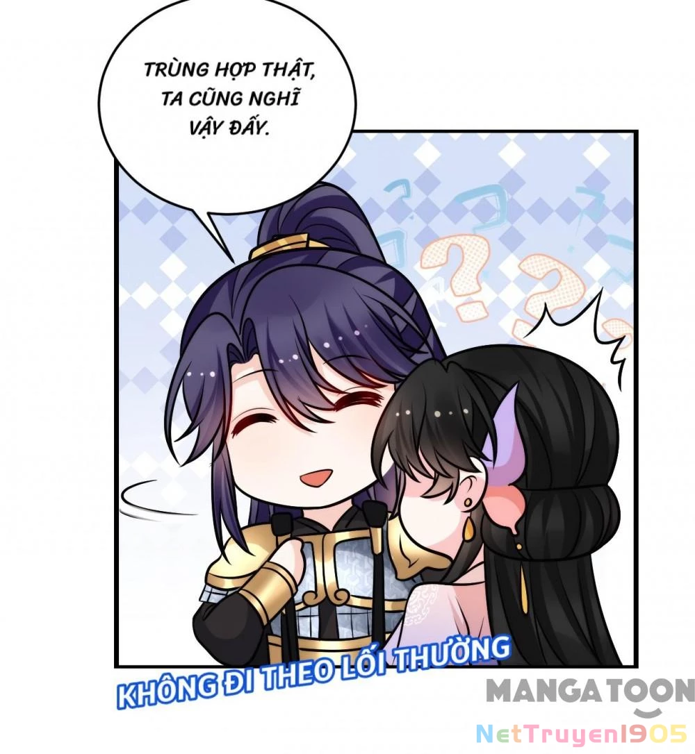 Giang Sơn Mỹ Nam Nhập Trướng Ta Chapter 256 - 5