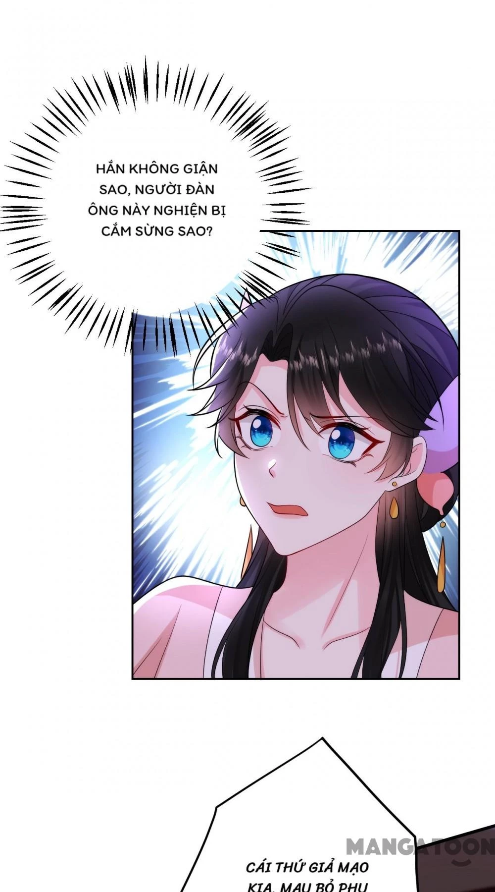 Giang Sơn Mỹ Nam Nhập Trướng Ta Chapter 256 - 6