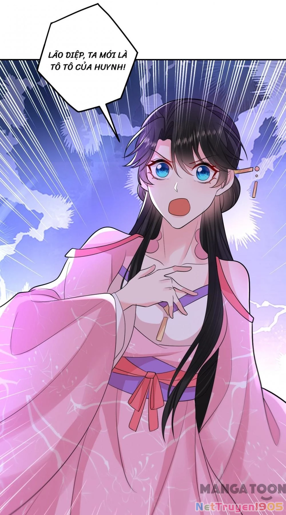 Giang Sơn Mỹ Nam Nhập Trướng Ta Chapter 256 - 8