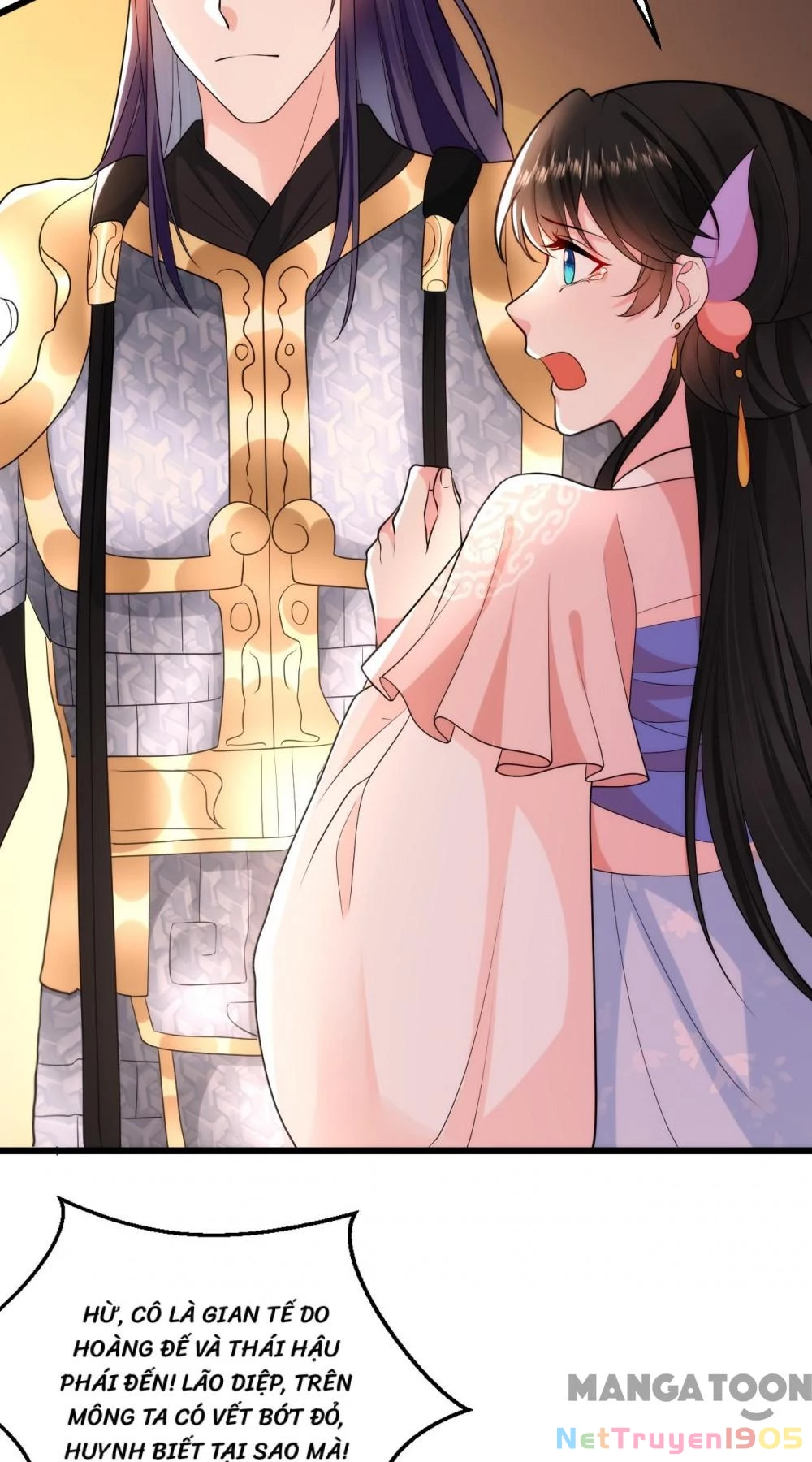 Giang Sơn Mỹ Nam Nhập Trướng Ta Chapter 256 - 12