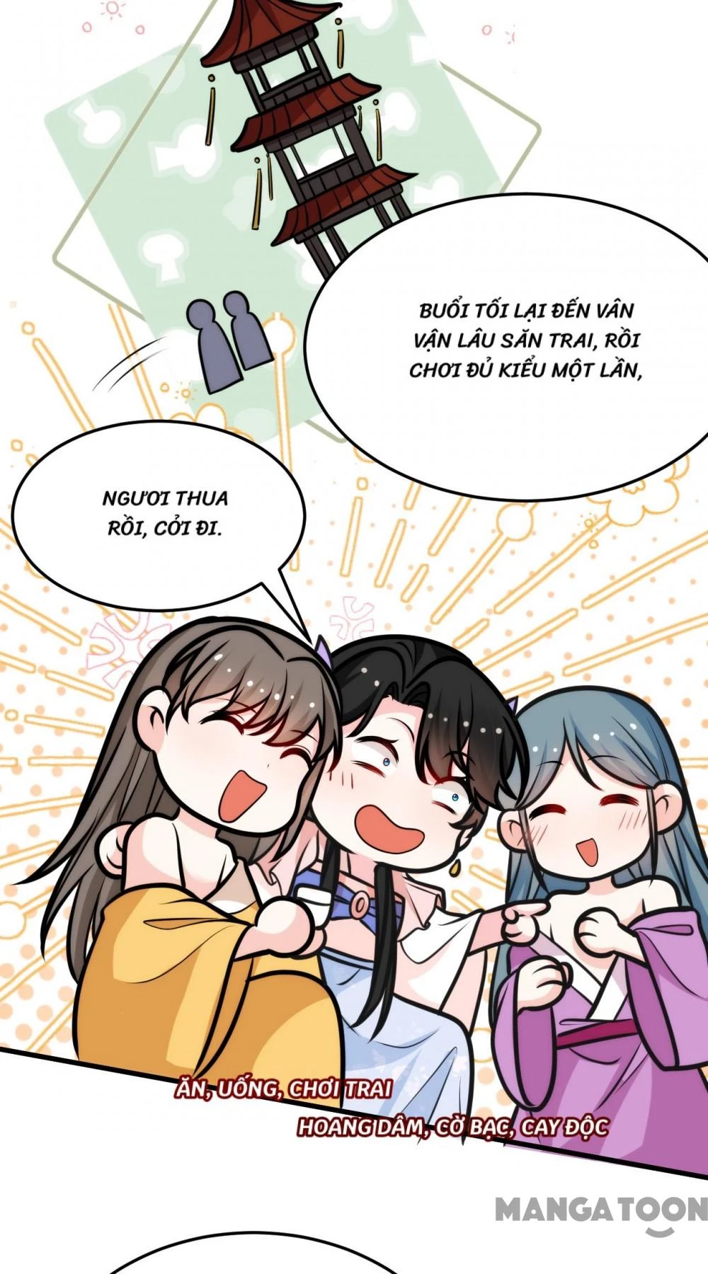 Giang Sơn Mỹ Nam Nhập Trướng Ta Chapter 256 - 22