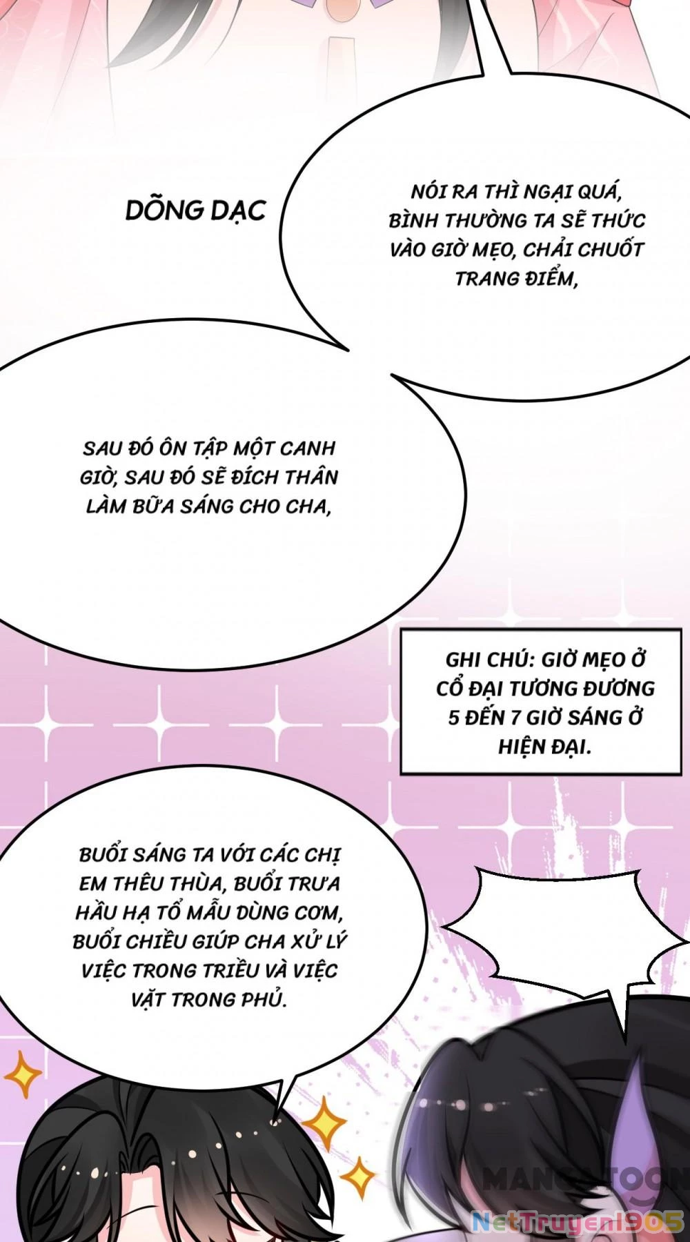 Giang Sơn Mỹ Nam Nhập Trướng Ta Chapter 256 - 27