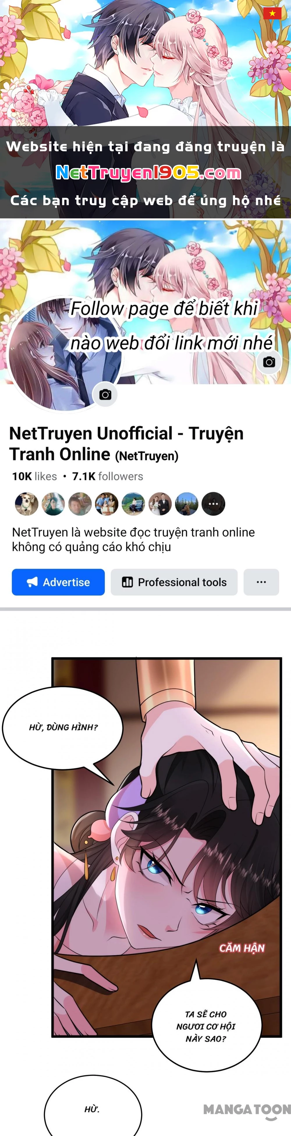 Giang Sơn Mỹ Nam Nhập Trướng Ta Chapter 257 - 1