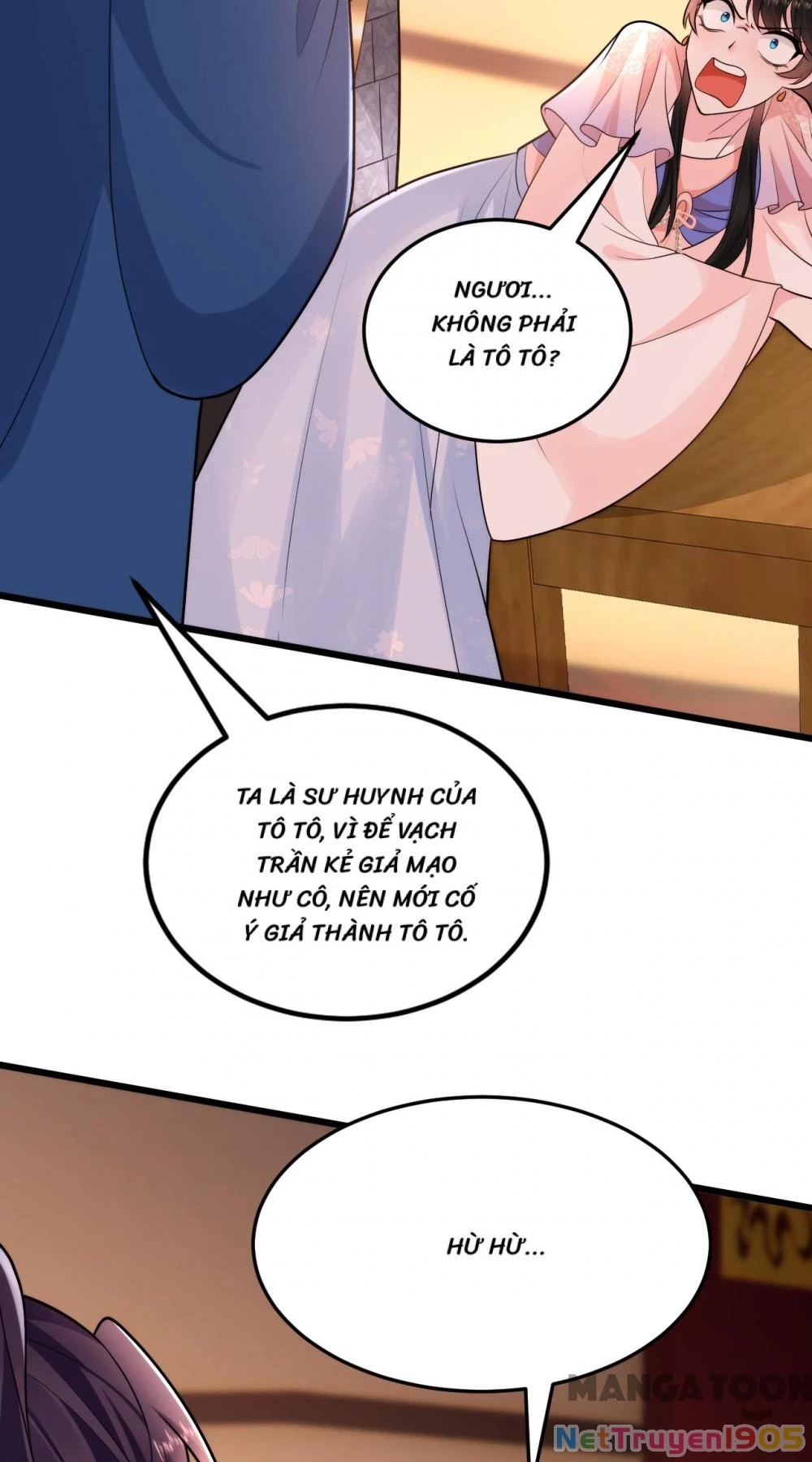 Giang Sơn Mỹ Nam Nhập Trướng Ta Chapter 257 - 5