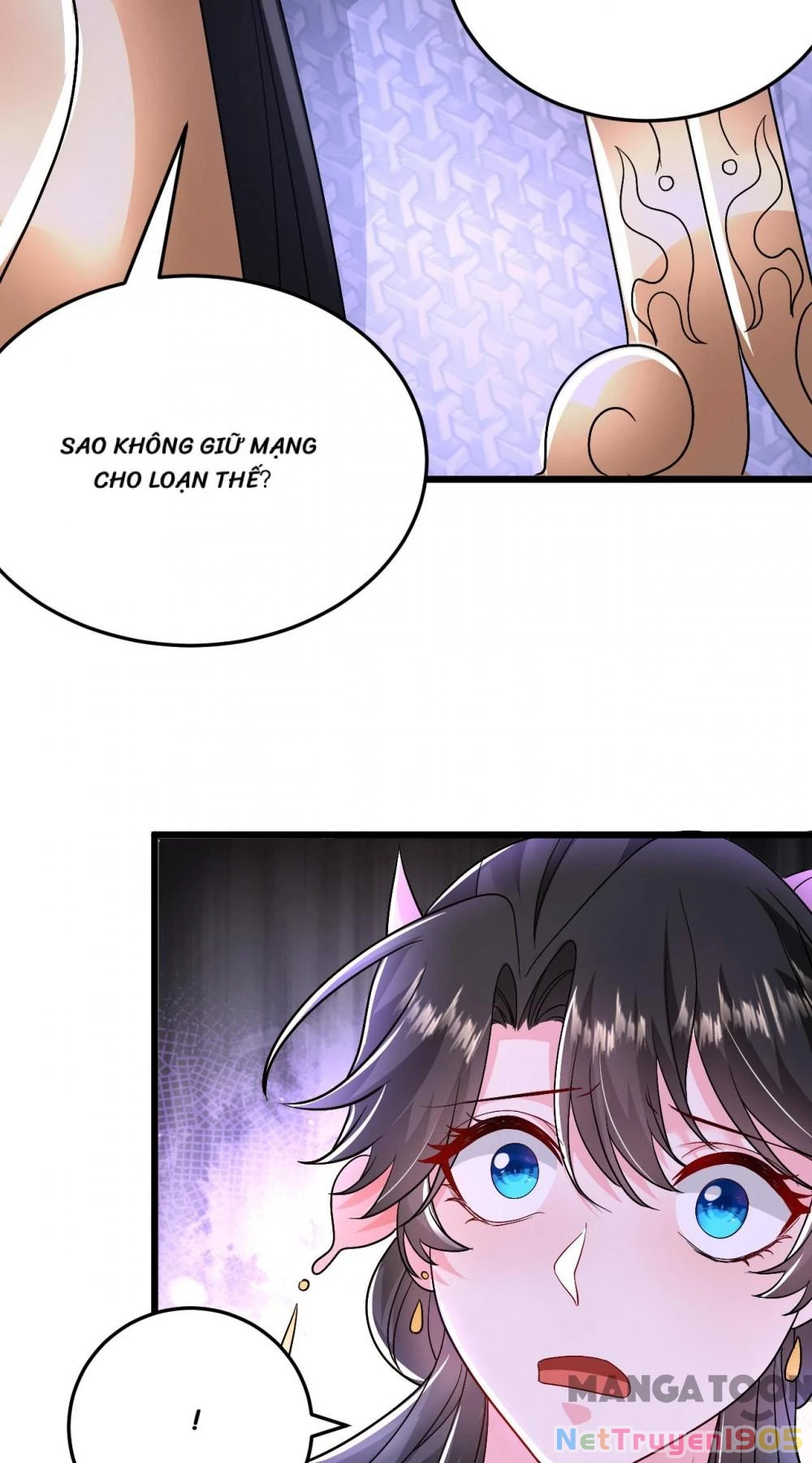 Giang Sơn Mỹ Nam Nhập Trướng Ta Chapter 257 - 21