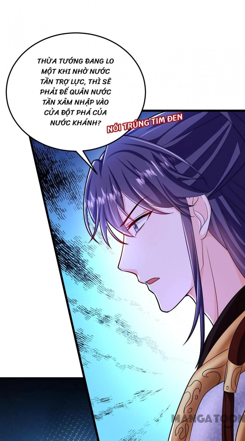 Giang Sơn Mỹ Nam Nhập Trướng Ta Chapter 257 - 42