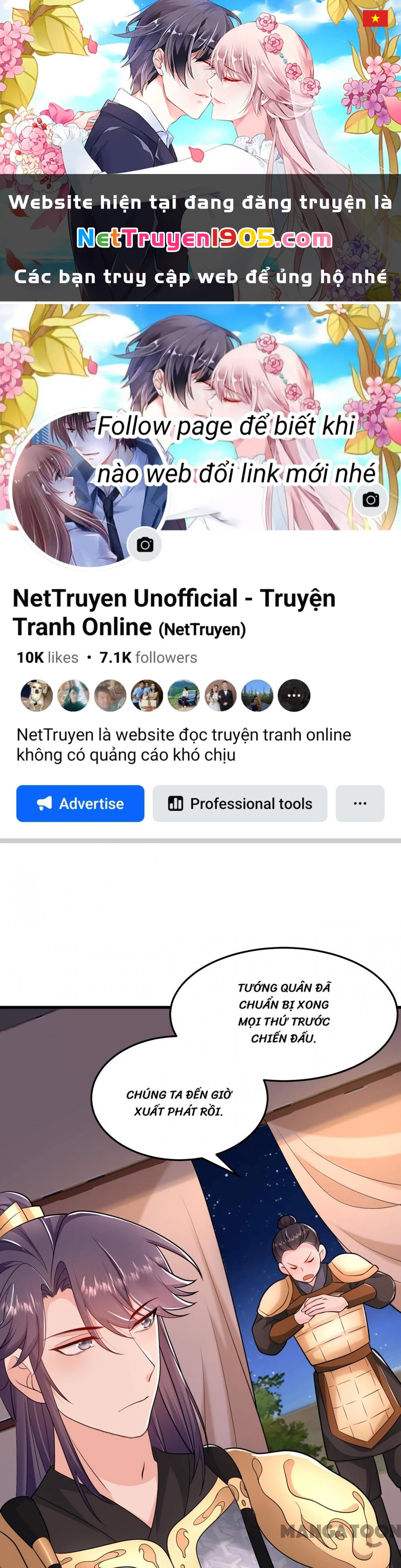 Giang Sơn Mỹ Nam Nhập Trướng Ta Chapter 258 - 1