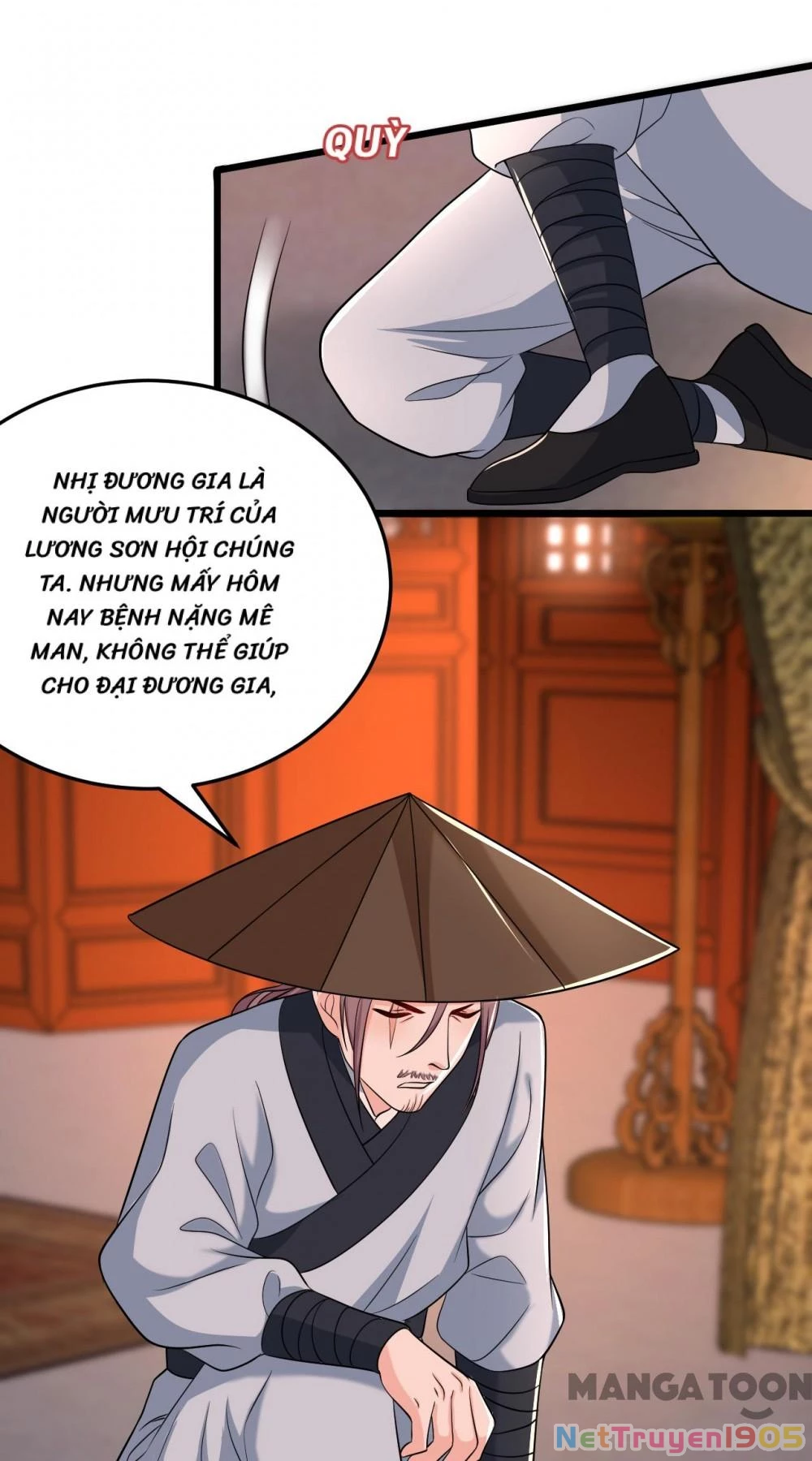 Giang Sơn Mỹ Nam Nhập Trướng Ta Chapter 258 - 17