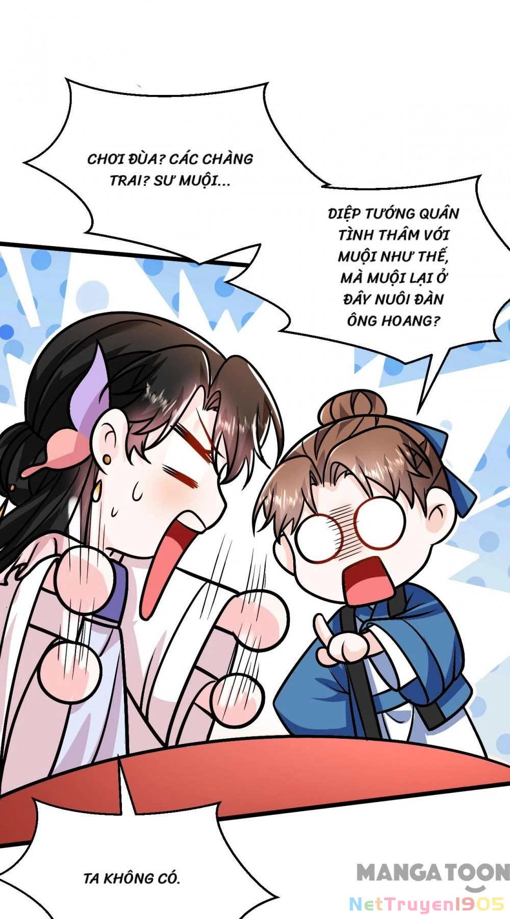 Giang Sơn Mỹ Nam Nhập Trướng Ta Chapter 258 - 37