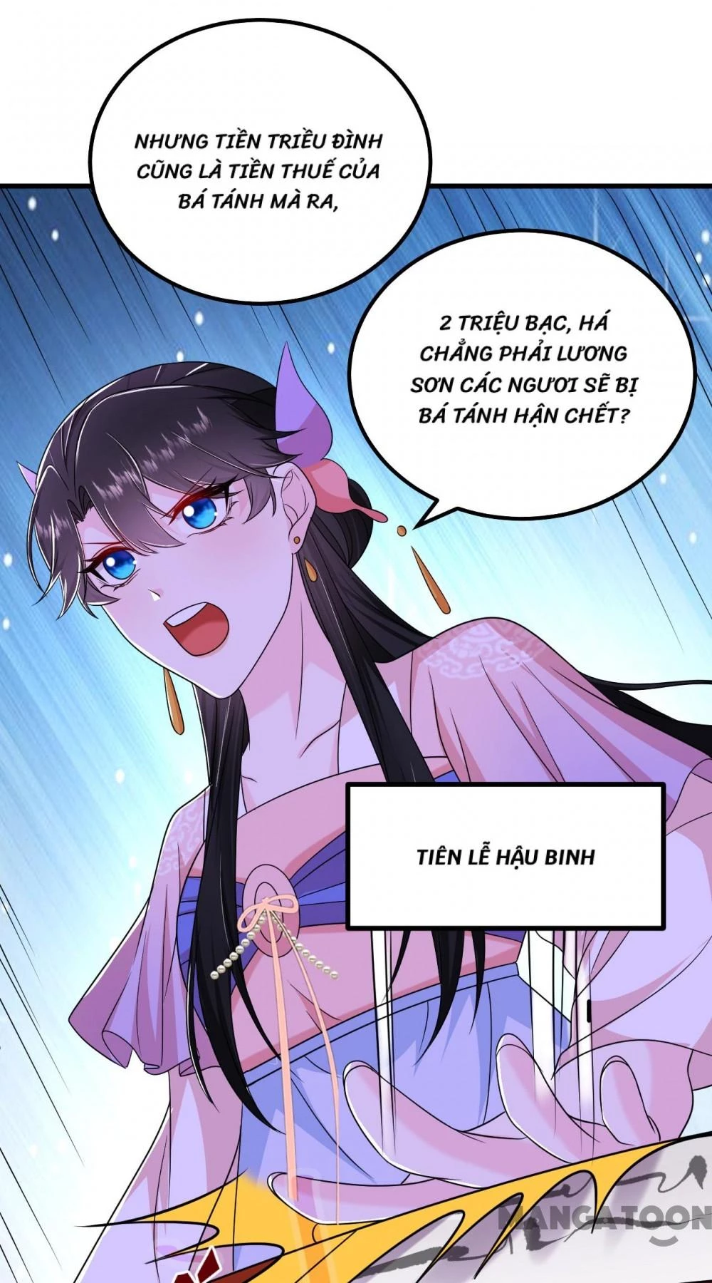 Giang Sơn Mỹ Nam Nhập Trướng Ta Chapter 259 - 25
