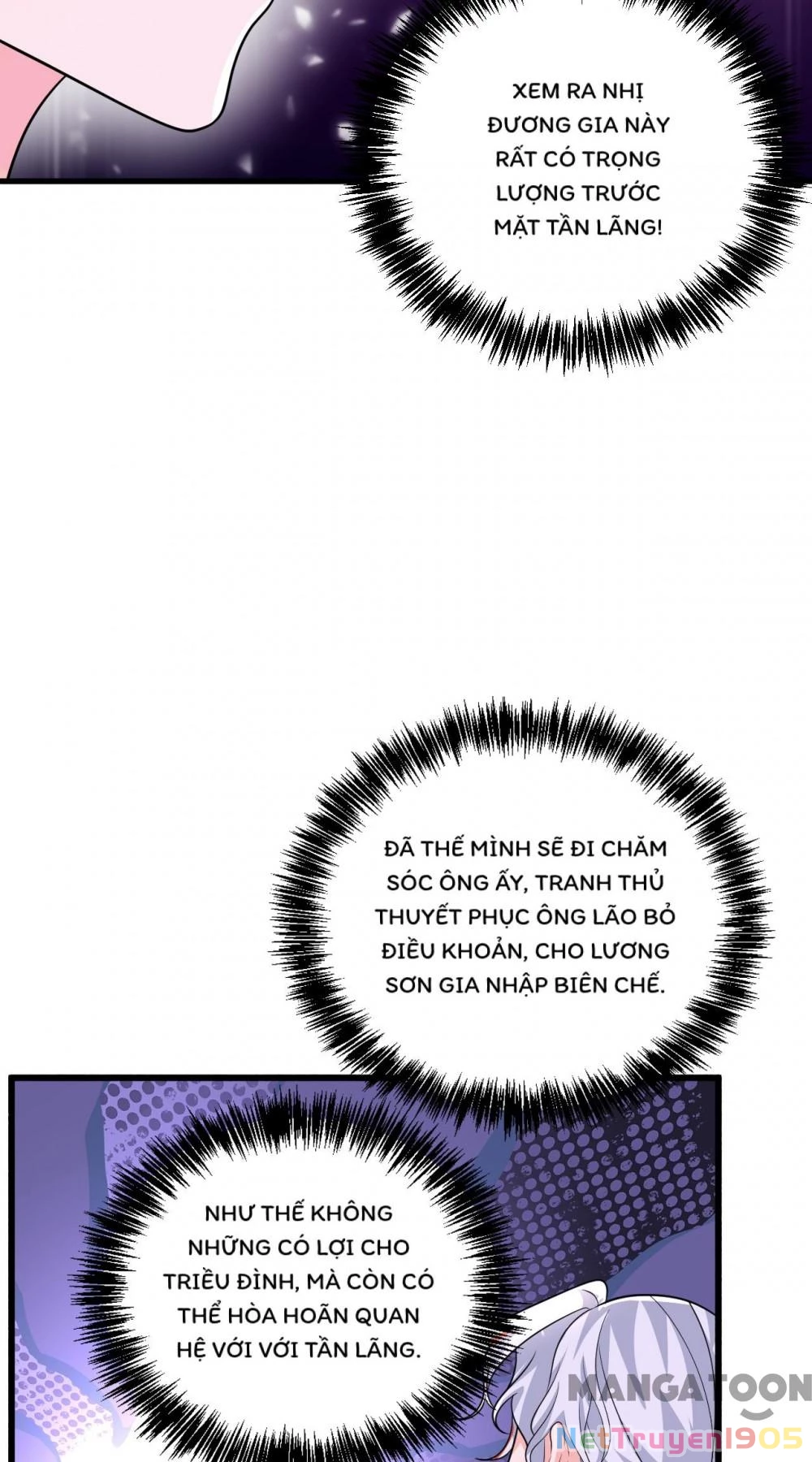 Giang Sơn Mỹ Nam Nhập Trướng Ta Chapter 259 - 37
