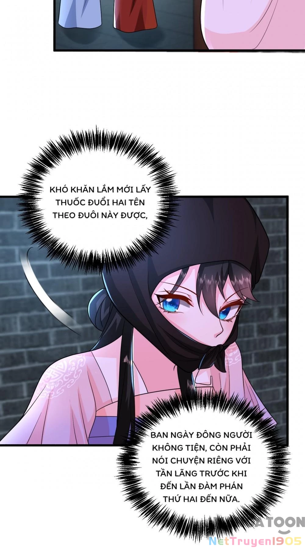 Giang Sơn Mỹ Nam Nhập Trướng Ta Chapter 260 - 3