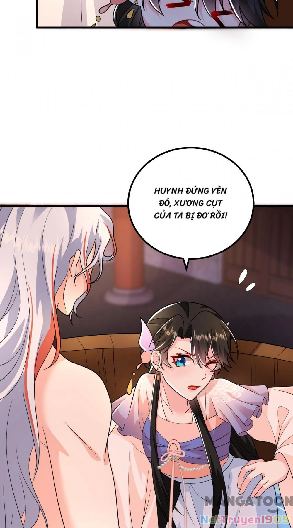 Giang Sơn Mỹ Nam Nhập Trướng Ta Chapter 260 - 11