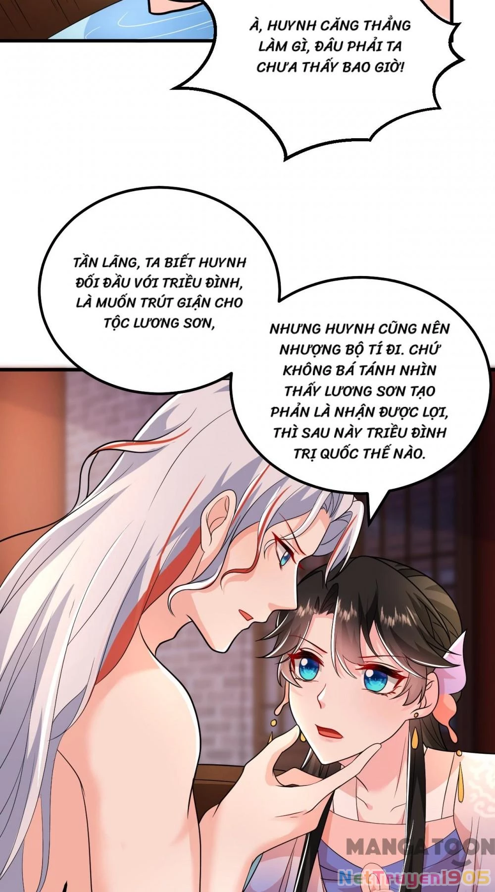 Giang Sơn Mỹ Nam Nhập Trướng Ta Chapter 260 - 13