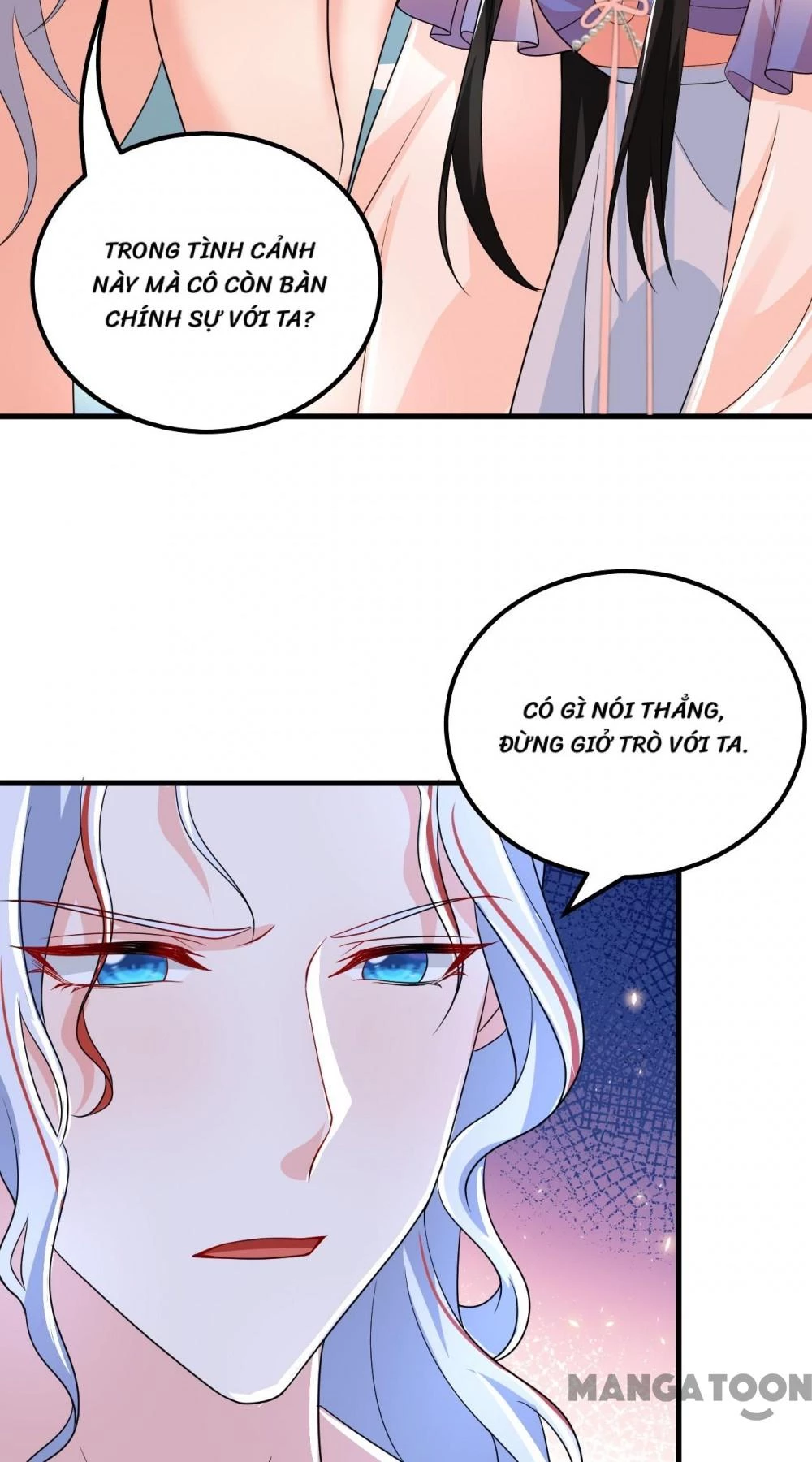 Giang Sơn Mỹ Nam Nhập Trướng Ta Chapter 260 - 14