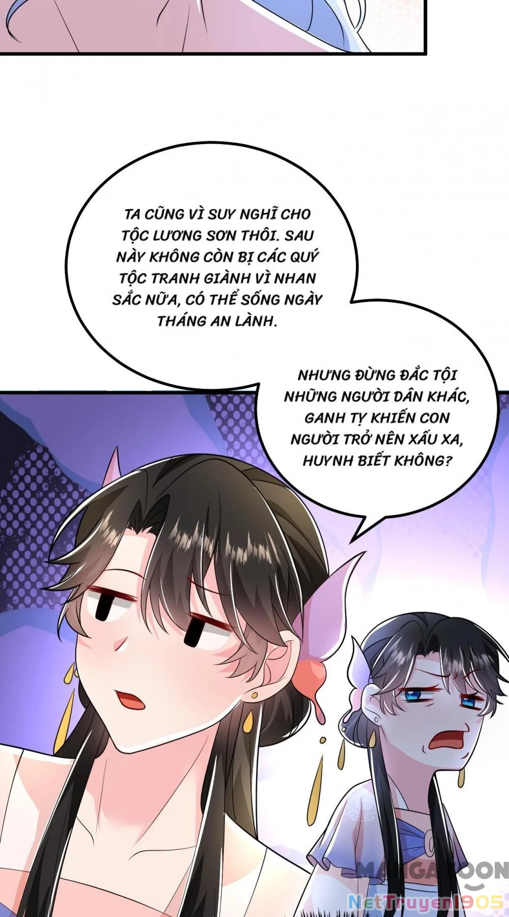 Giang Sơn Mỹ Nam Nhập Trướng Ta Chapter 260 - 15