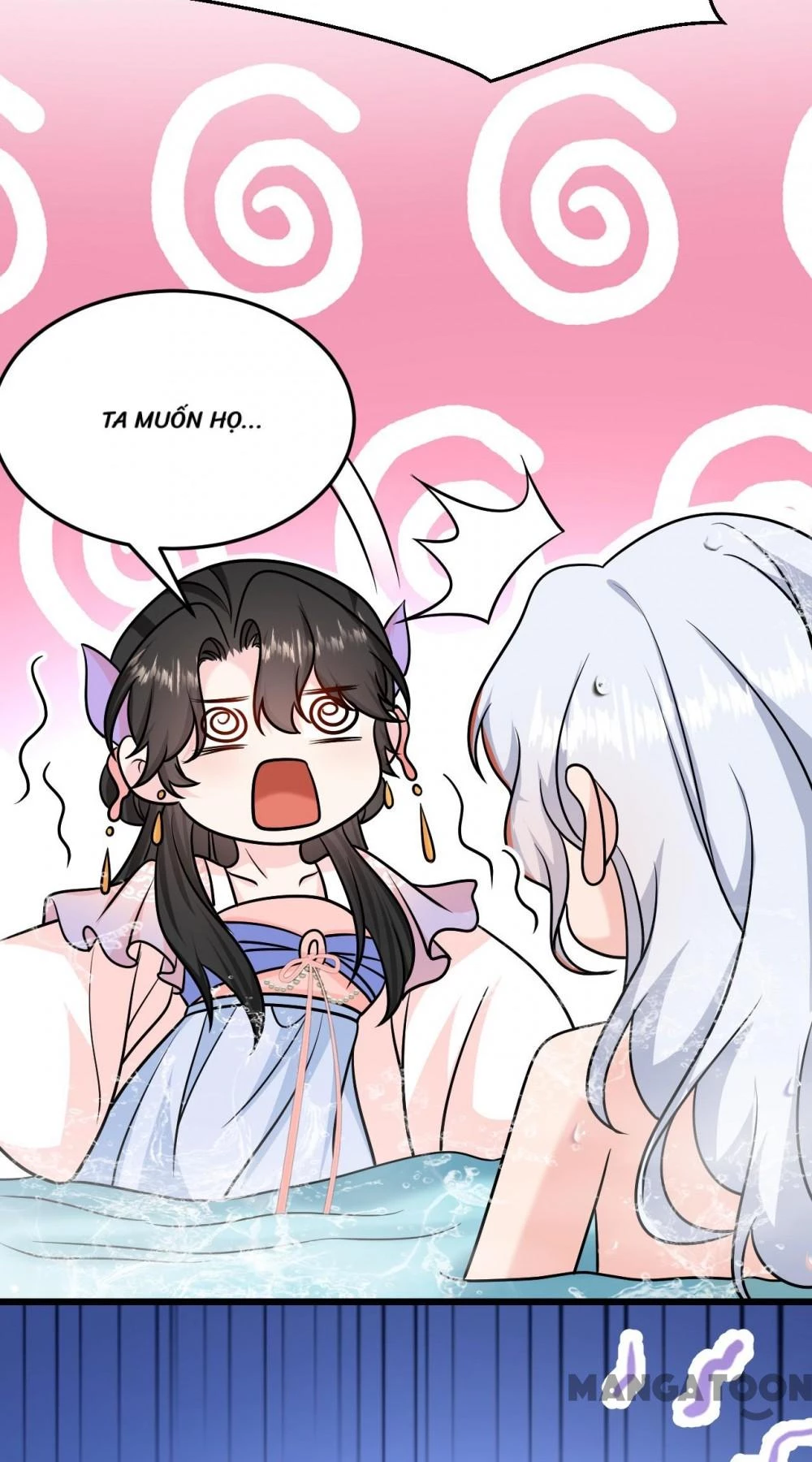 Giang Sơn Mỹ Nam Nhập Trướng Ta Chapter 261 - 7