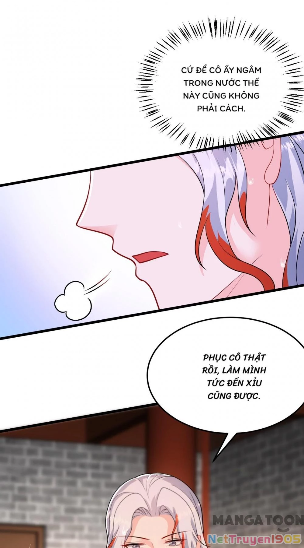 Giang Sơn Mỹ Nam Nhập Trướng Ta Chapter 261 - 9