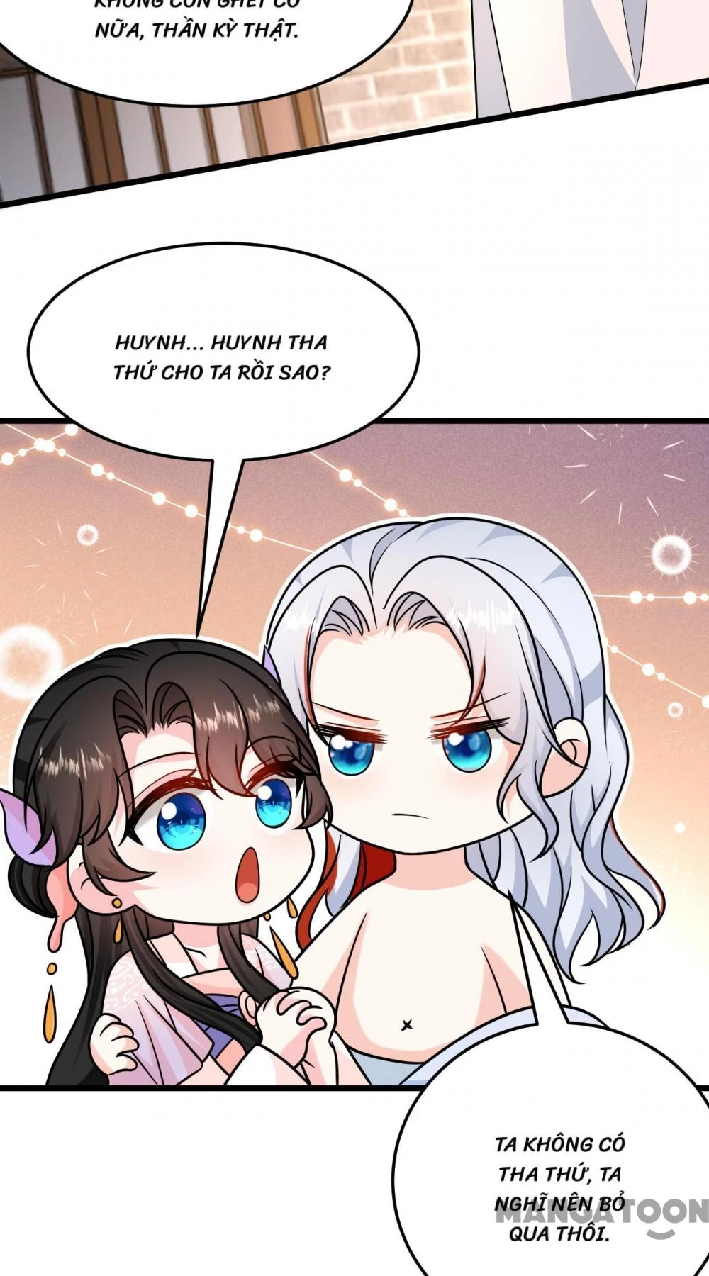 Giang Sơn Mỹ Nam Nhập Trướng Ta Chapter 261 - 16